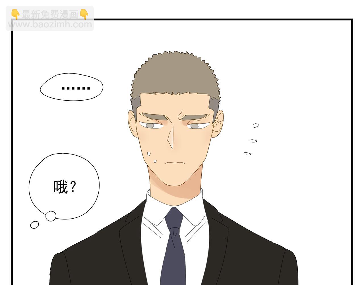 第20话 情难自已-第21话