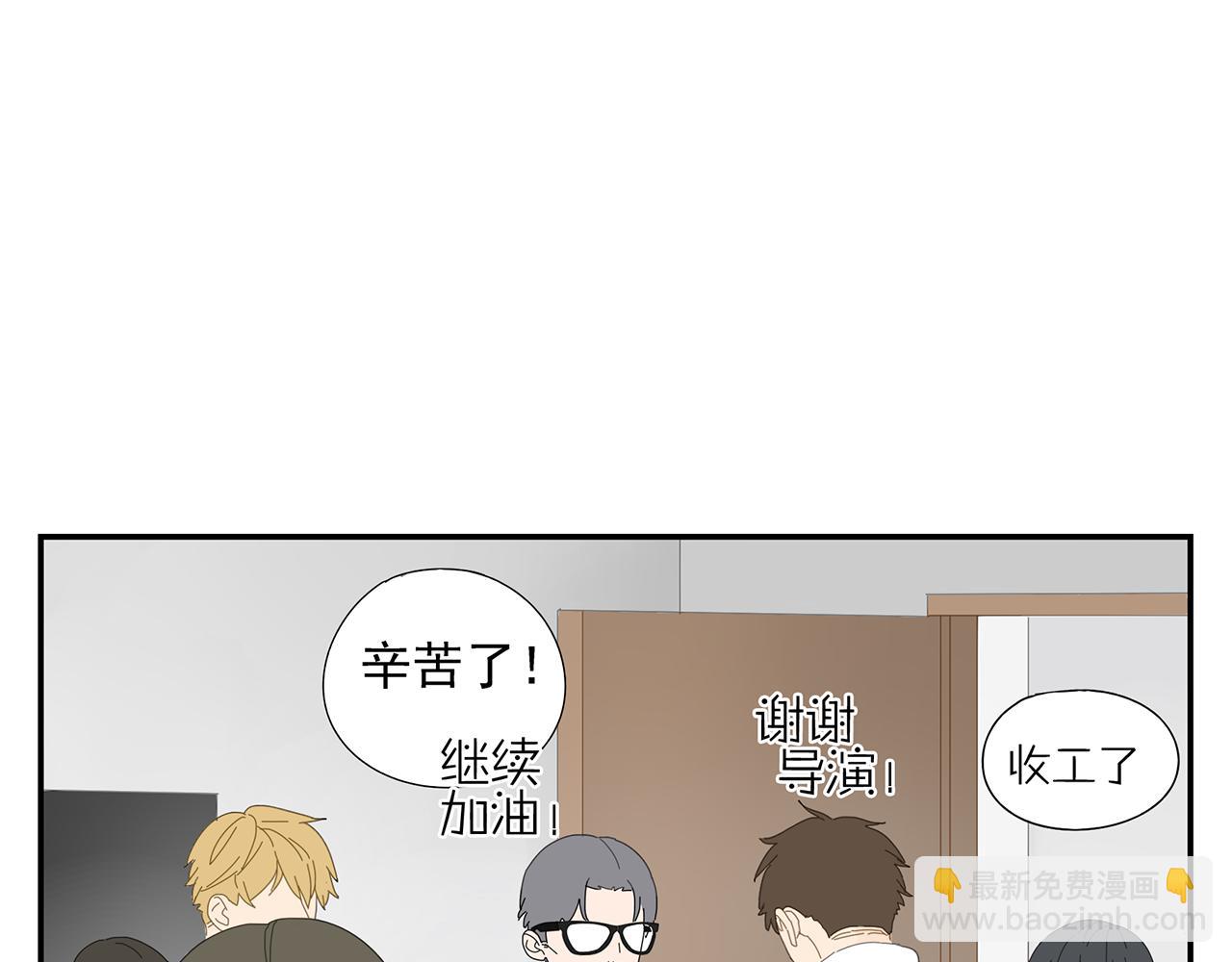 第20话 情难自已-第21话