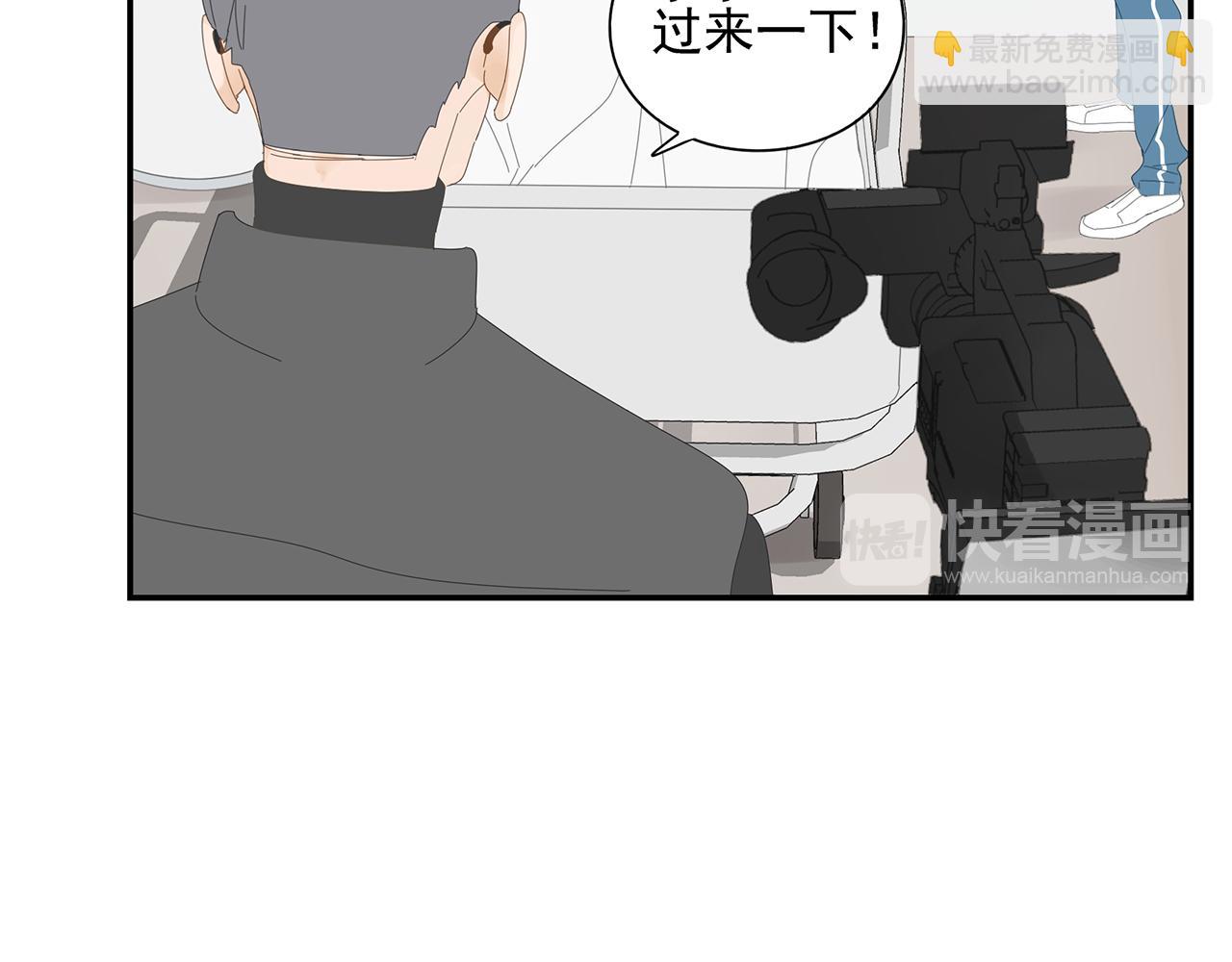 第20话 情难自已-第21话