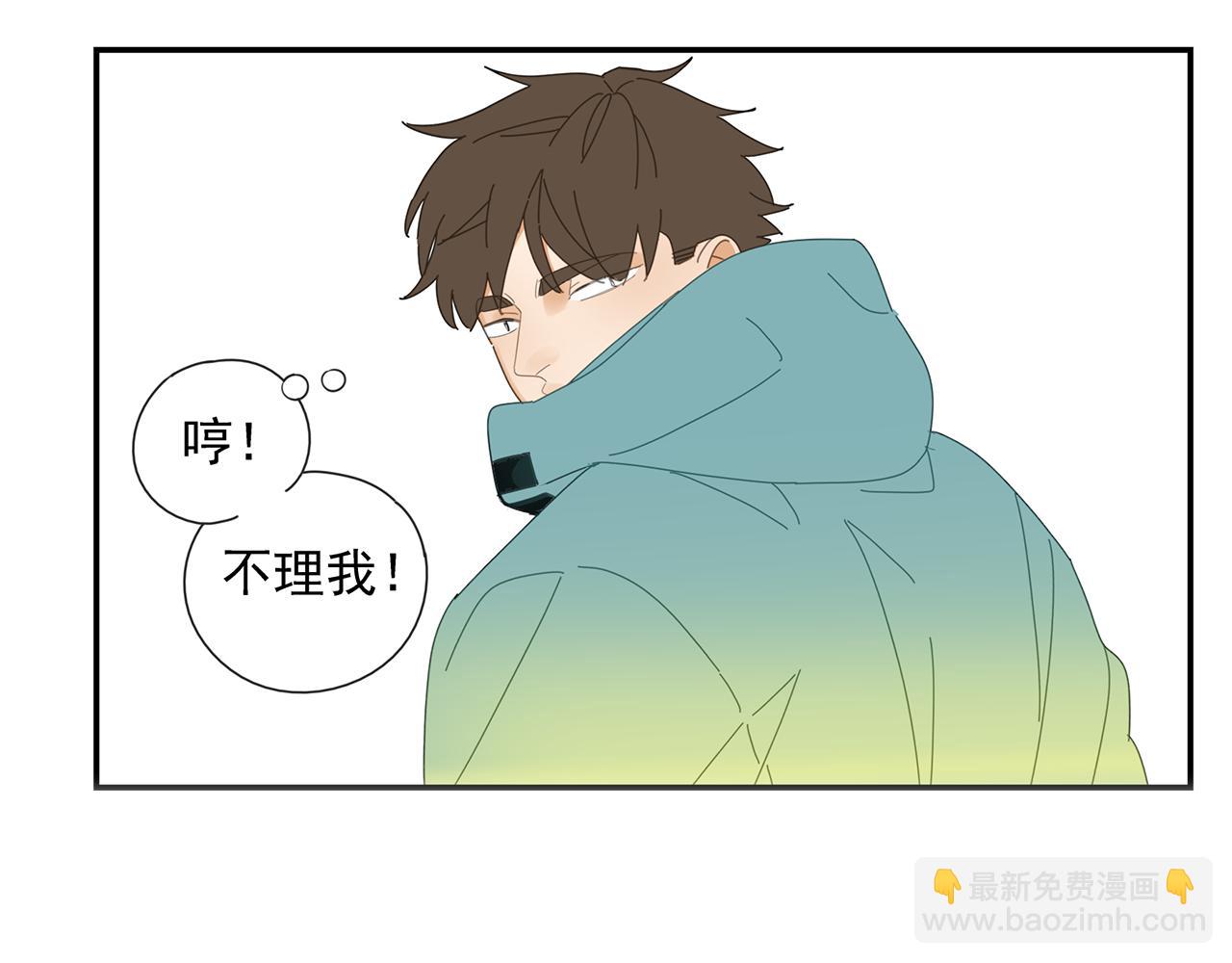 第24话 辗转难眠(1/2)-第25话
