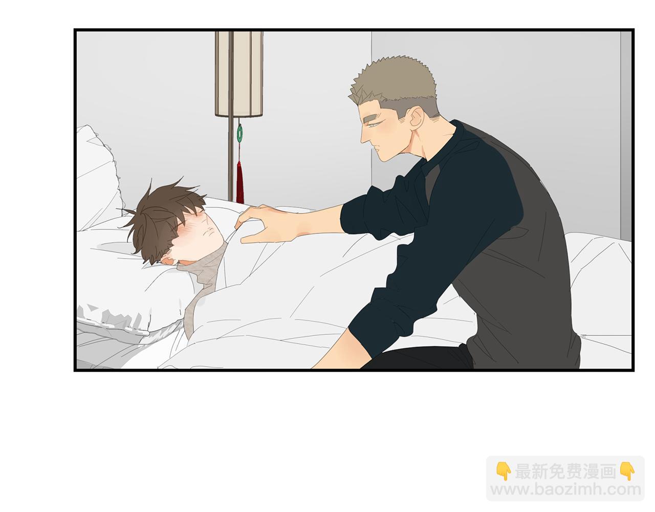 第26话 投怀送抱-第27话