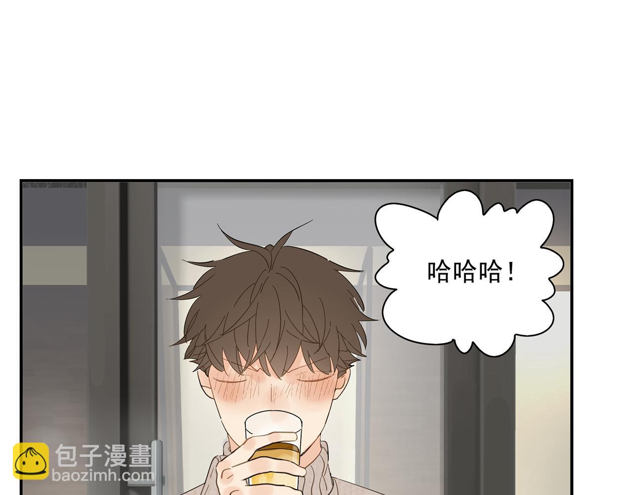 第26话 投怀送抱-第27话