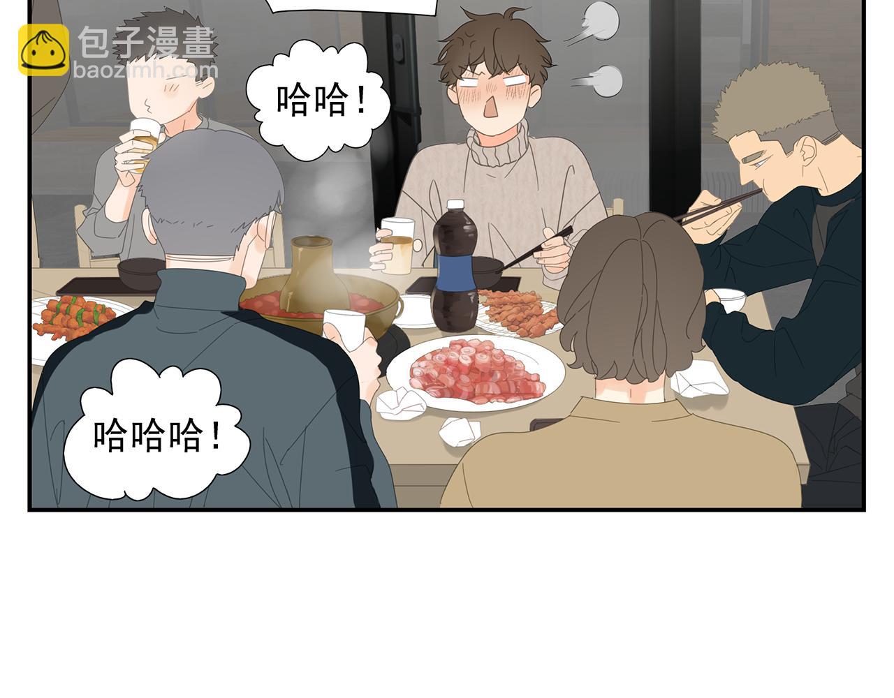 第26话 投怀送抱-第27话
