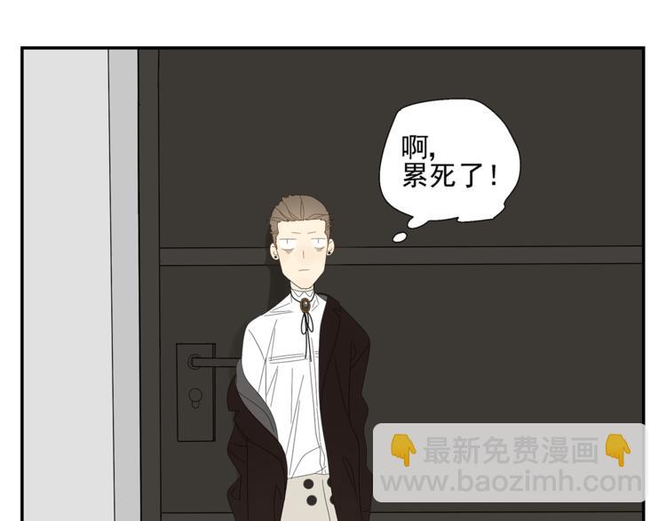 第5话 秘密(1/2)-第5话