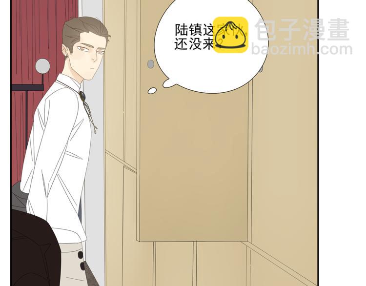第5话 秘密(1/2)-第5话