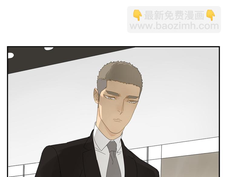 第5话 秘密(1/2)-第5话