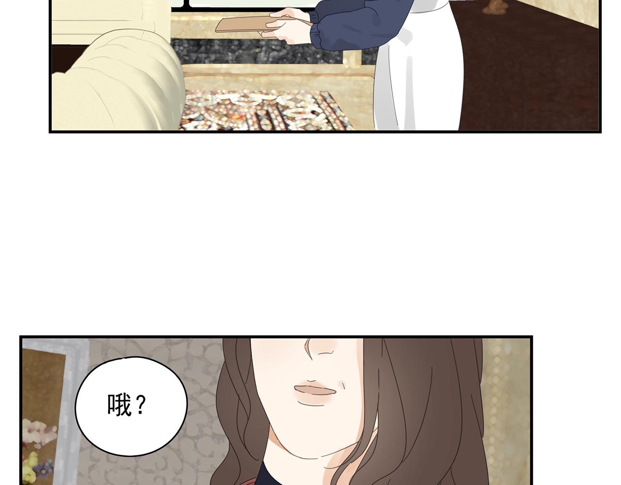 第42话 阴谋-第43话