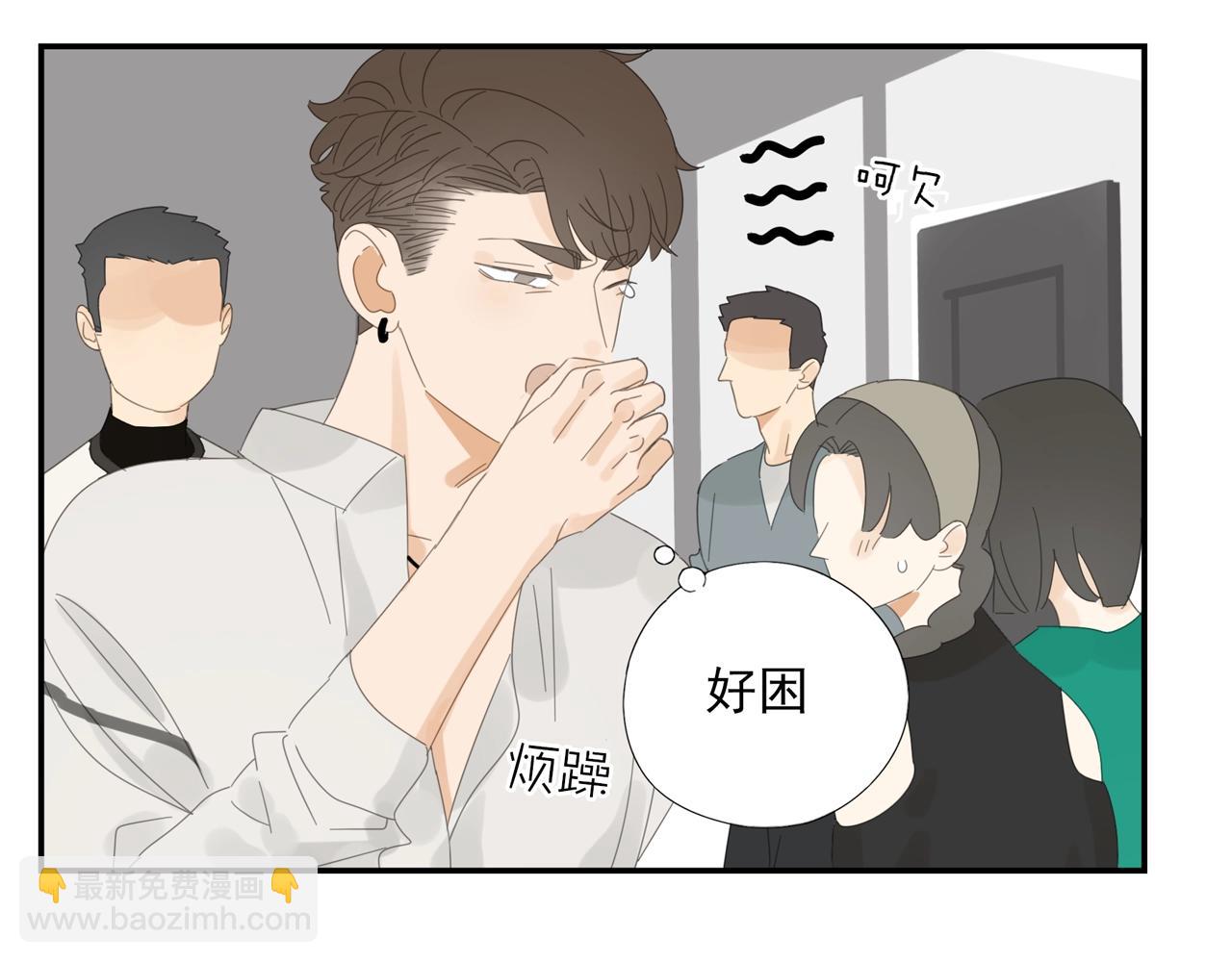 第42话 阴谋-第43话