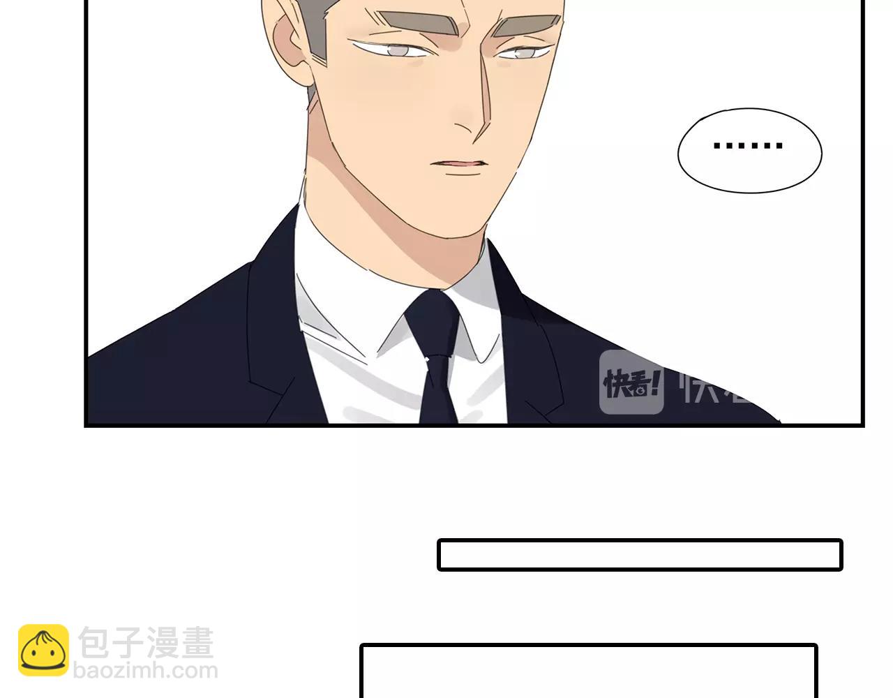 第44话 照片的真相(1/2)-第45话