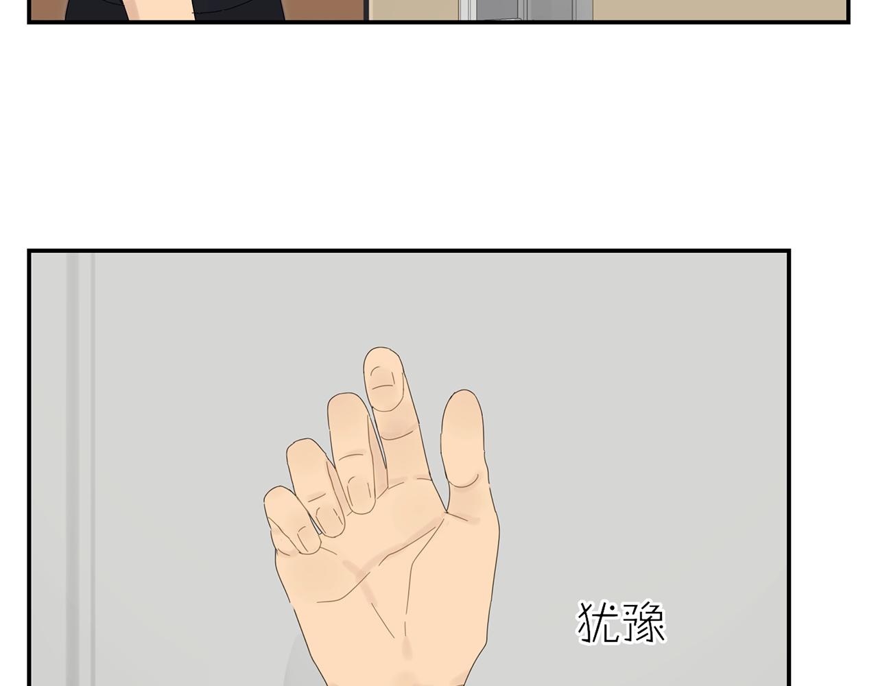 第44话 照片的真相(1/2)-第45话
