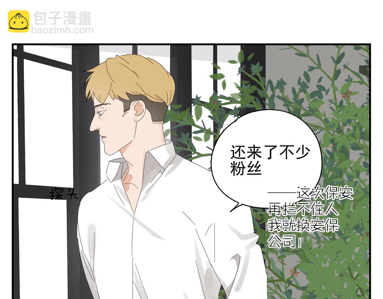 第44话 照片的真相(1/2)-第45话