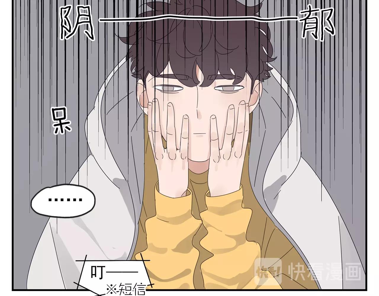 第44话 照片的真相(1/2)-第45话