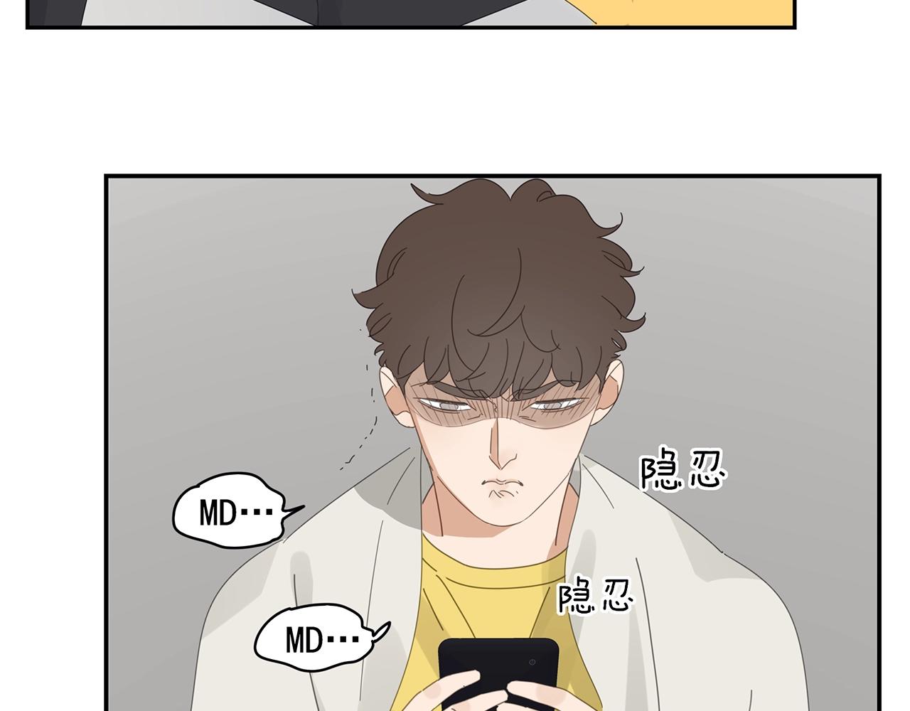 第44话 照片的真相(1/2)-第45话