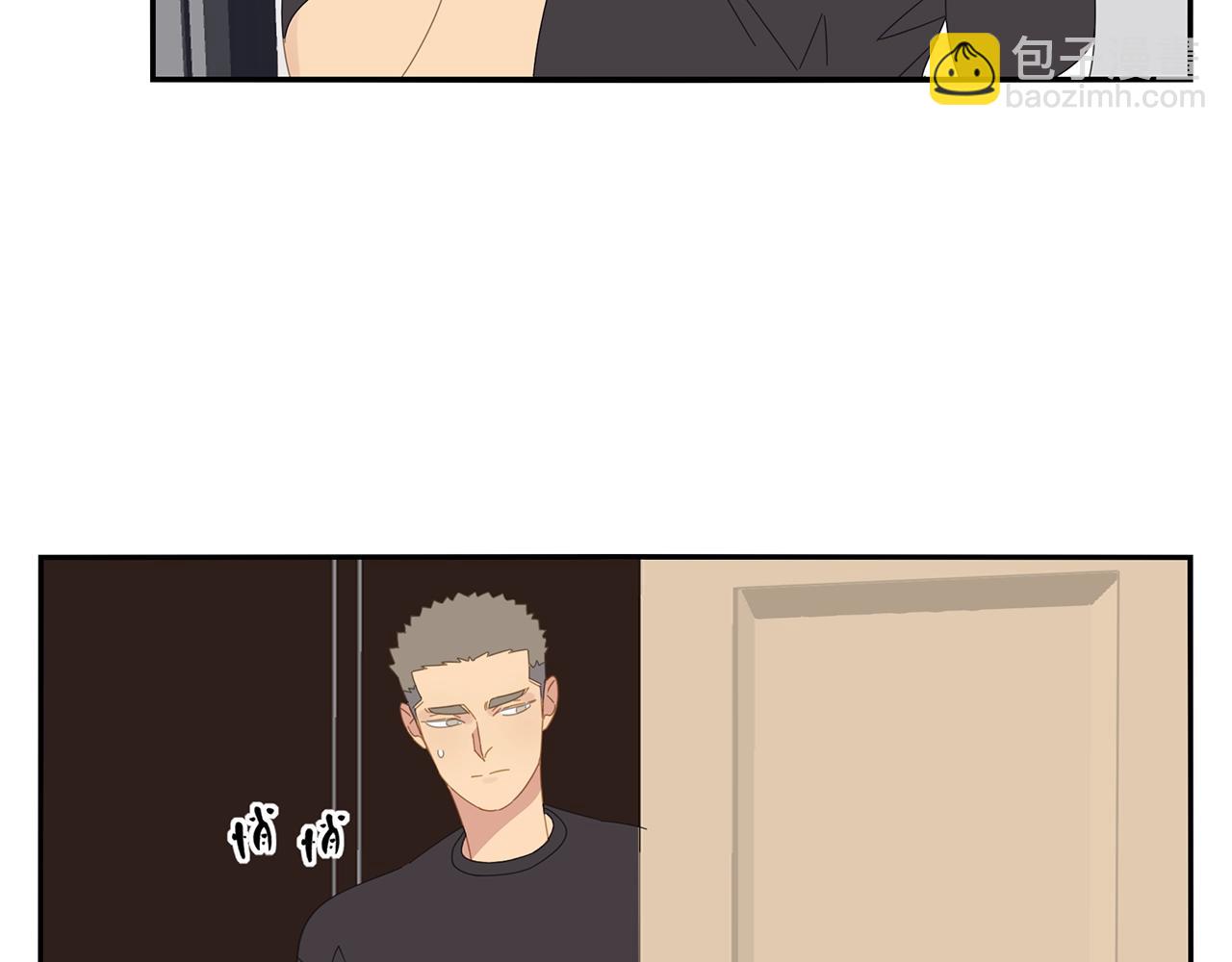 第54话 他的心思(1/2)-第55话