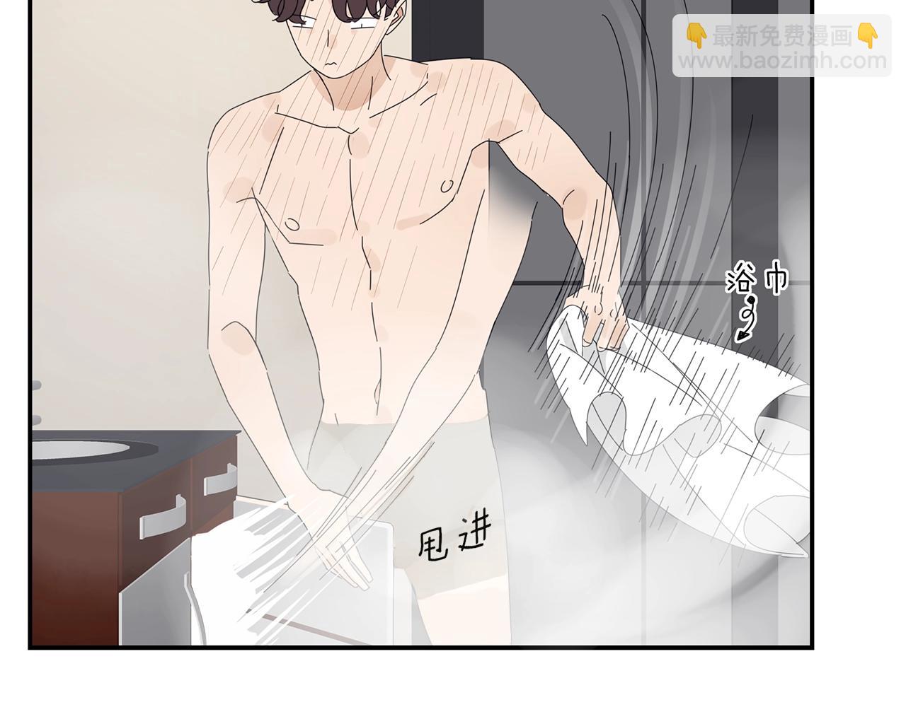 第54话 他的心思(1/2)-第55话