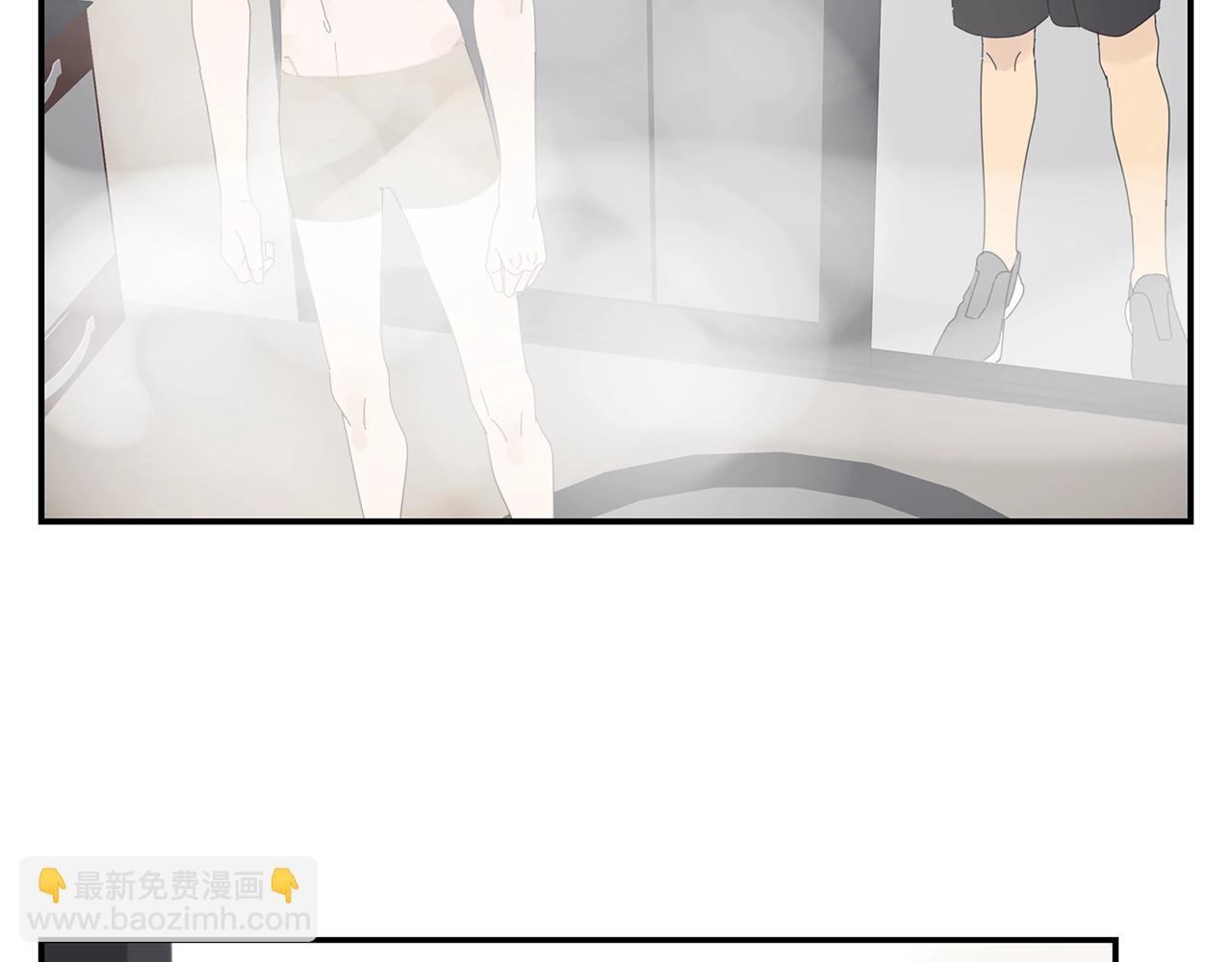 第54话 他的心思(1/2)-第55话