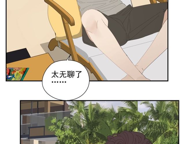 第56话 沙滩排球(1/2)-第33话