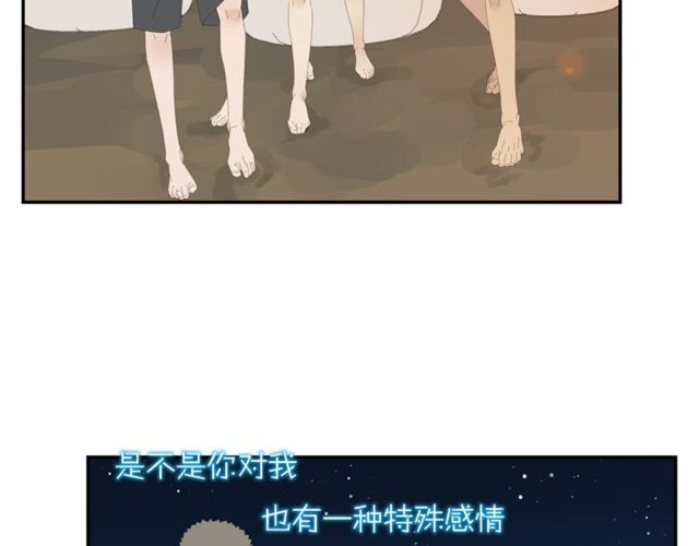 第58话 酒后的坦率(1/2)-第35话