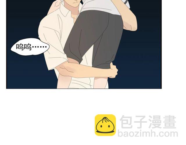 第58话 酒后的坦率(1/2)-第35话