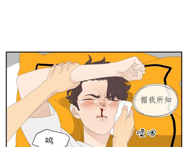 第58话 酒后的坦率(1/2)-第35话