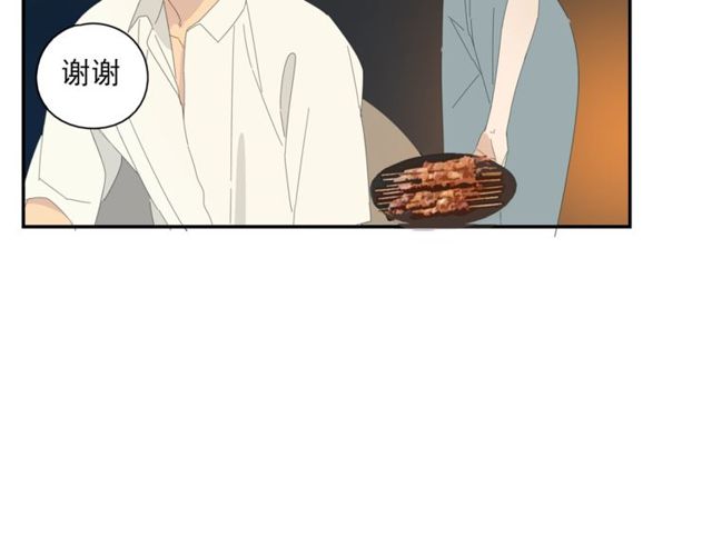 第58话 酒后的坦率(1/2)-第35话
