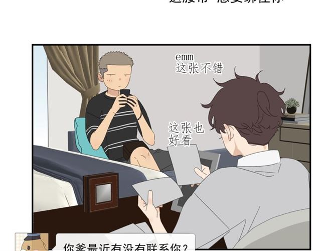 第60话 在一起做的事(1/2)-第37话