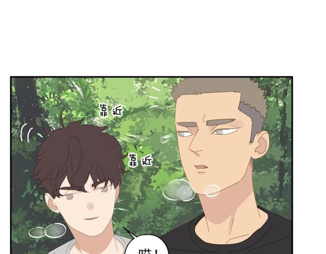 第60话 在一起做的事(1/2)-第37话
