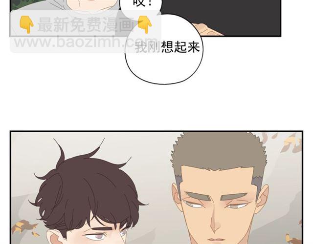 第60话 在一起做的事(1/2)-第37话