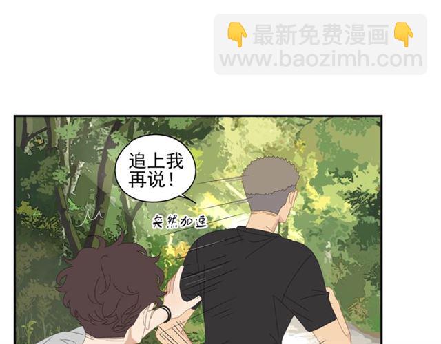 第60话 在一起做的事(1/2)-第37话