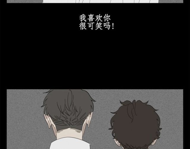 第62话 曾经的事(1/2)-第39话