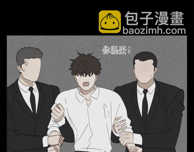 第62话 曾经的事(1/2)-第39话