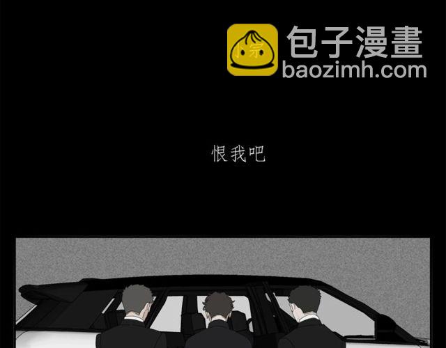 第62话 曾经的事(1/2)-第39话