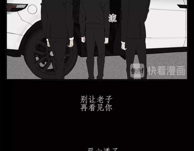 第62话 曾经的事(1/2)-第39话