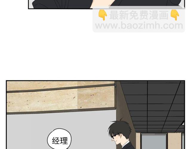 第62话 曾经的事(1/2)-第39话