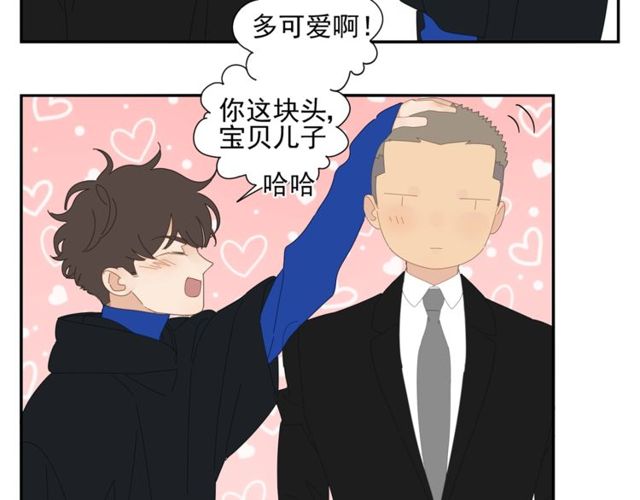 第64话 计划-第41话