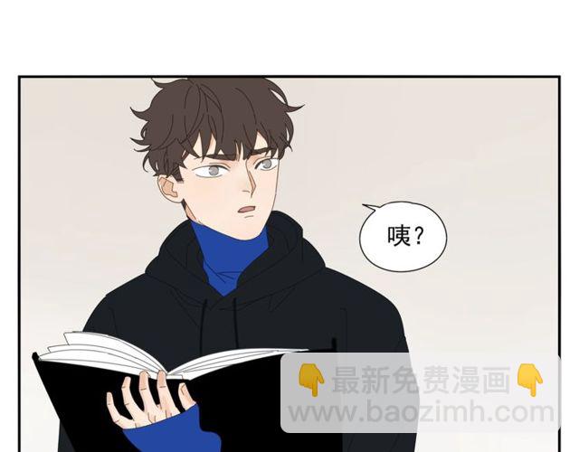 第64话 计划-第41话