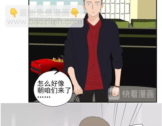 第64话 计划-第41话