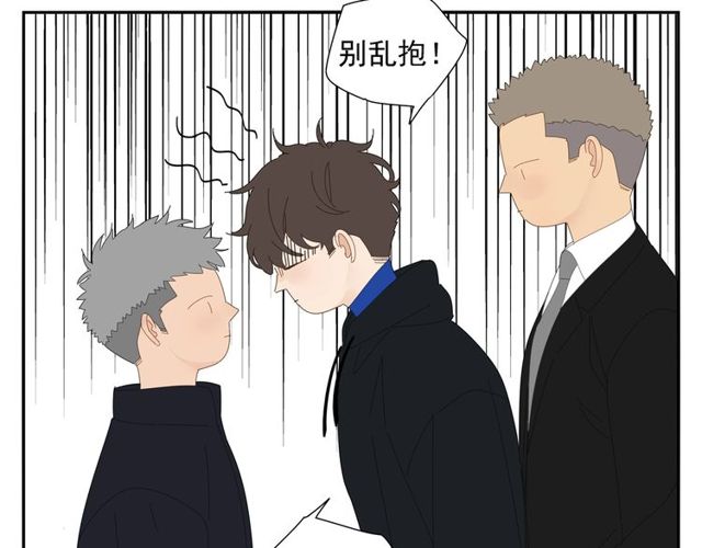 第64话 计划-第41话