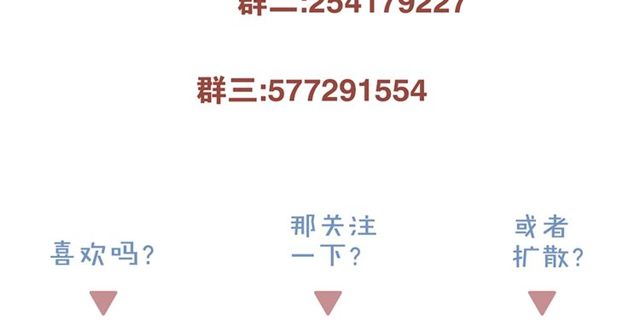 第64话 计划-第41话