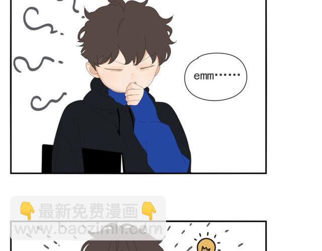 第64话 计划-第41话
