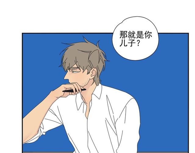 第66话 他的过去（下）(1/2)-第57话