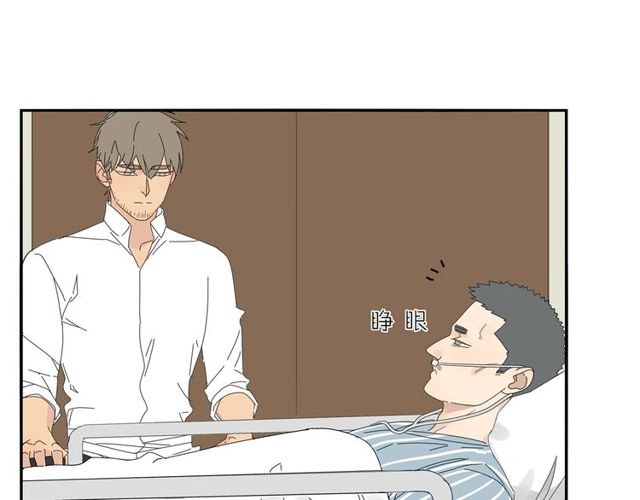 第66话 他的过去（下）(1/2)-第57话