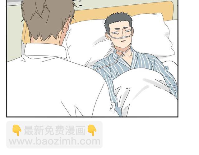 第66话 他的过去（下）(1/2)-第57话