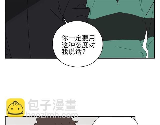 第70话 先爬出来的人(1/2)-第61话