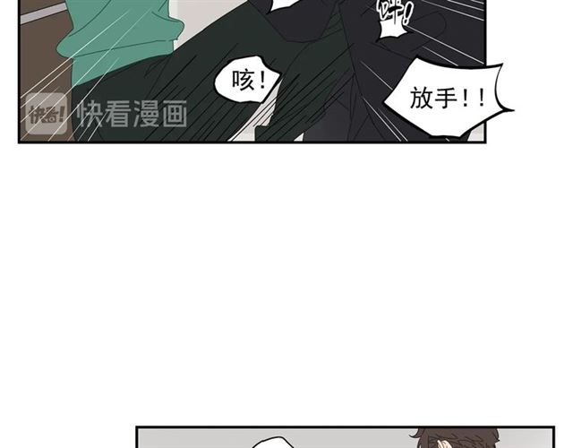 第70话 先爬出来的人(1/2)-第61话
