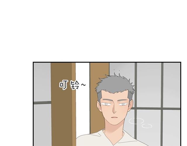 第70话 先爬出来的人(1/2)-第61话