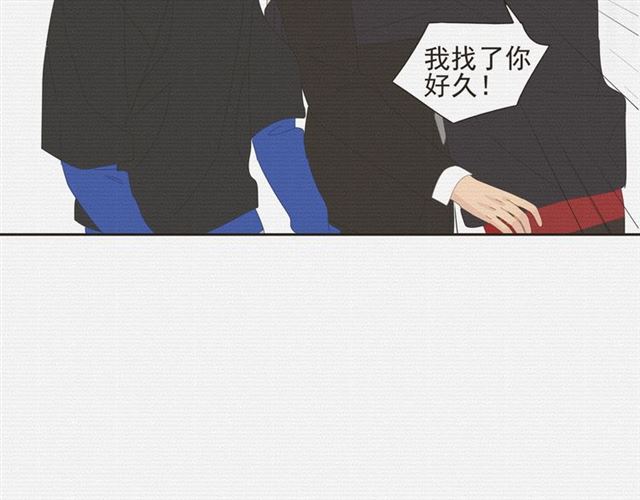 第70话 先爬出来的人(1/2)-第61话