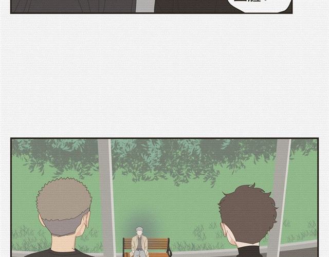 第70话 先爬出来的人(1/2)-第61话