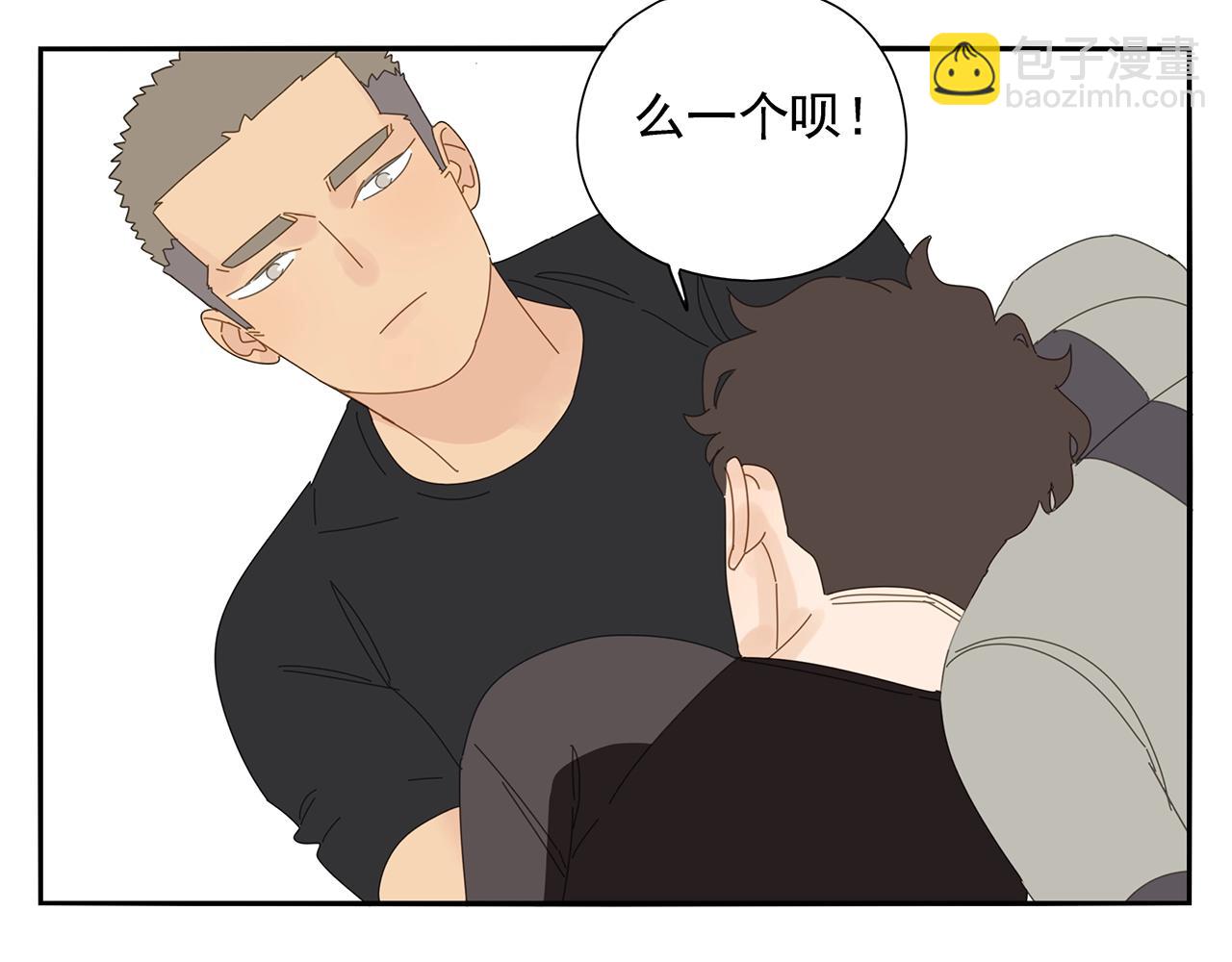第74话 训练(1/2)-第65话