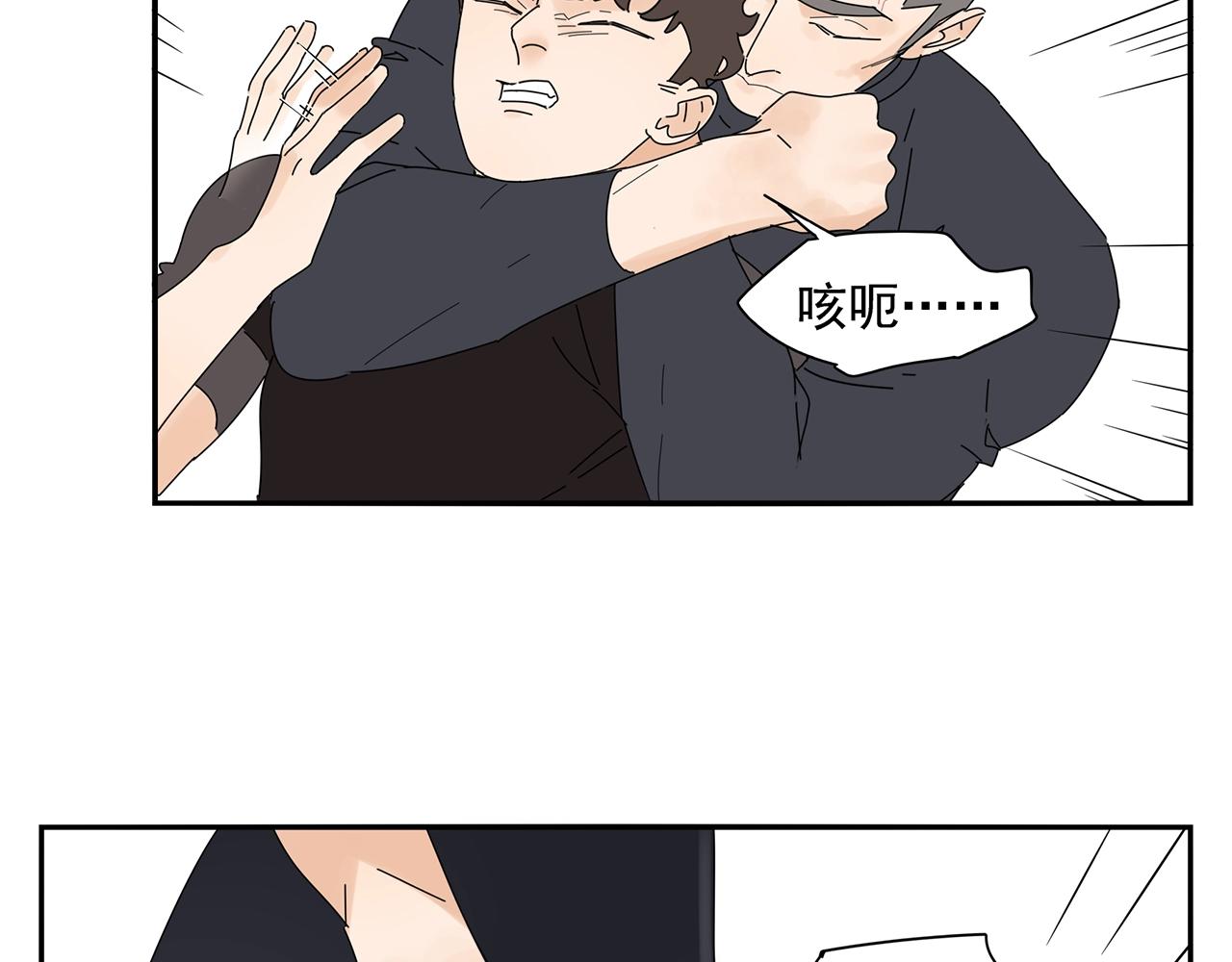 第74话 训练(1/2)-第65话